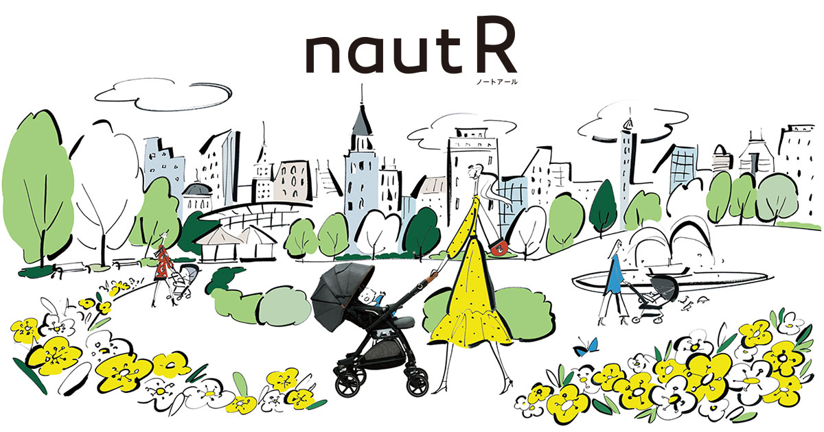 nautR（ノートアール） | ピジョンのお出かけ総合サイト Happy Travel